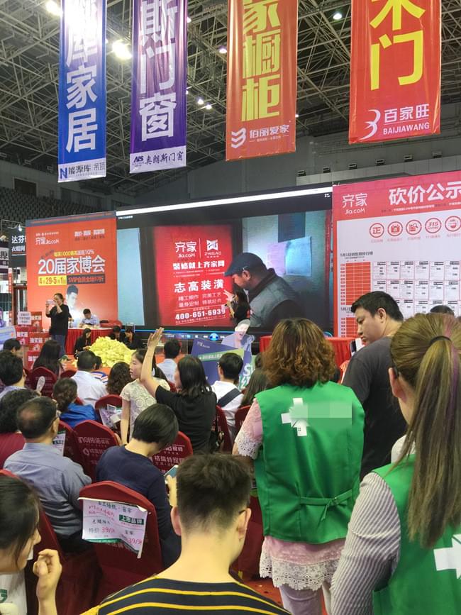 恭喜志高裝潢榮獲優(yōu)秀項目經理榮譽！！！