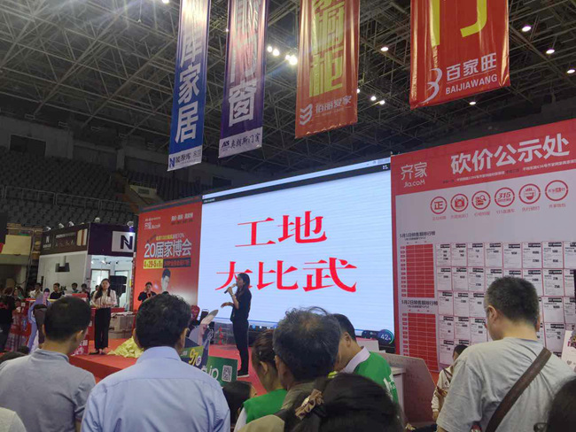 恭喜志高裝潢榮獲優(yōu)秀項目經理榮譽！！！
