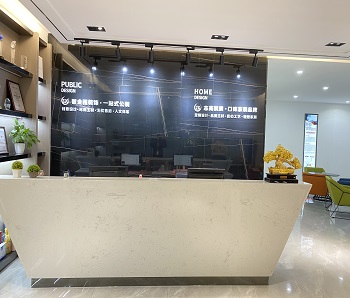 蘇州志高裝潢設計工程有限公司向甘肅臨夏積石山災區捐贈