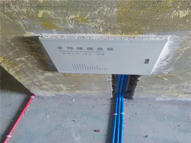 水電驗收