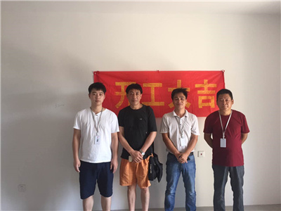 志高裝潢：天之運10幢施工完成
