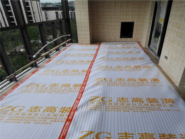 施工現場保護
