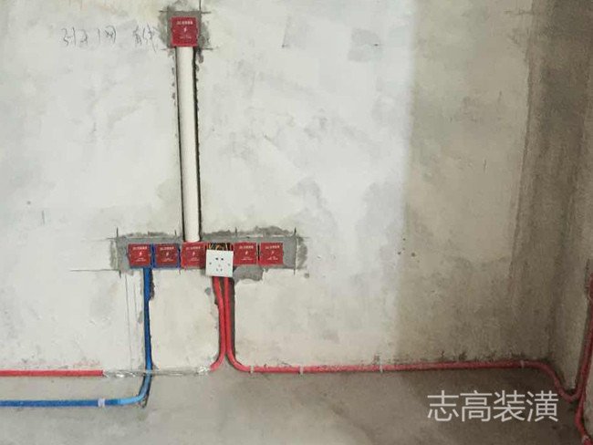 志高裝潢電線布線 志高裝潢電線布線