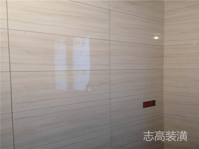 志高裝潢瓷磚墻面 志高裝潢瓷磚墻面