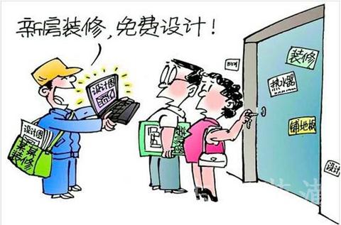 (蘇州裝修公司)志高裝潢設計師為您深度解析