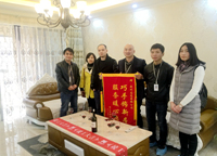 恭喜峰匯園8幢張總家竣工大吉！！！