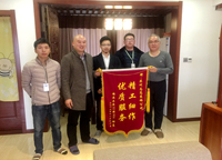恭喜錦溪禾府32棟邱總家竣工大吉！！！
