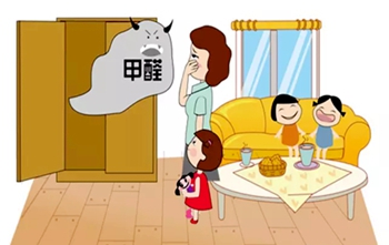 新房裝修甲醛是否超標(biāo)，你真的知道嗎？