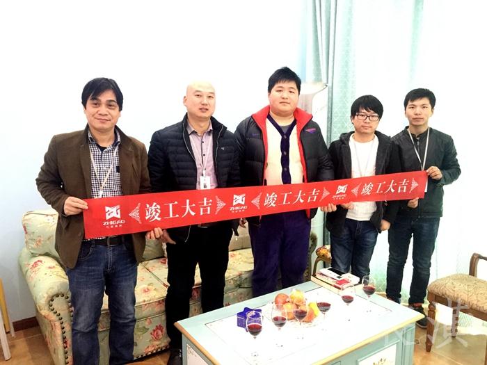 恭喜志高裝潢客戶玫瑰園2幢馬先生家竣工大吉！！！