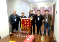 恭喜獅山名門6幢莊先生家竣工大吉?。?！