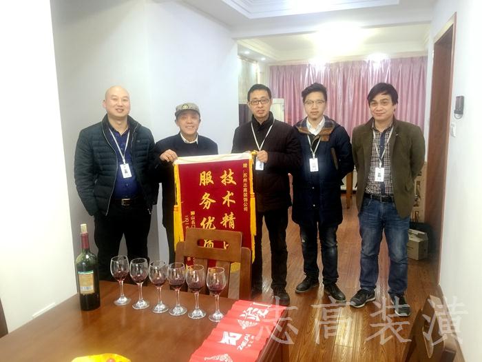 恭喜獅山名門6幢莊先生家竣工大吉！！！