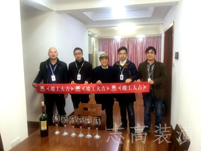 恭喜獅山名門6幢莊先生家竣工大吉！！！