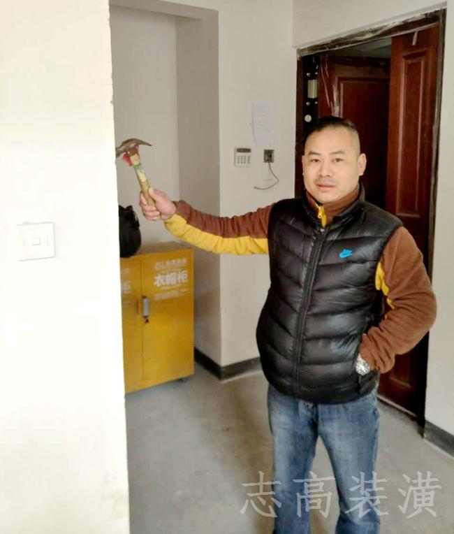恭喜志高裝飾億城天筑19幢嚴(yán)總320平米復(fù)式大宅開工大吉！！！