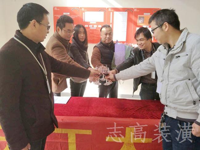 恭喜志高裝飾億城天筑19幢嚴總320平米復式大宅開工大吉！！！