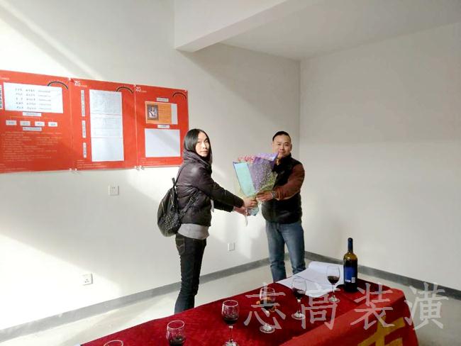 恭喜志高裝飾億城天筑19幢嚴總320平米復式大宅開工大吉！！！