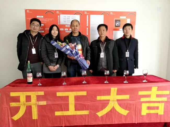 恭喜志高裝飾中鐵諾德12幢徐總220平米復式大宅開工大吉！！！