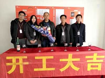 志高裝飾：中鐵諾德12幢徐總220平米復式大宅施工完成
