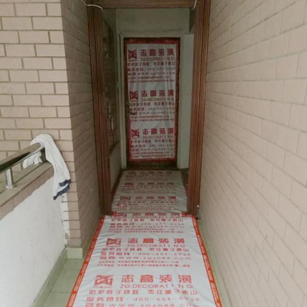 恭喜志高裝潢客戶御花園17幢齊先生家開(kāi)工大吉!!!