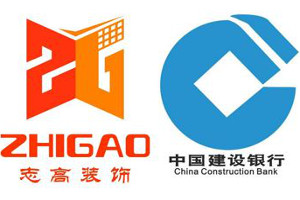 志高攜手新區建行3.19裝修活動 下單贏豪禮！