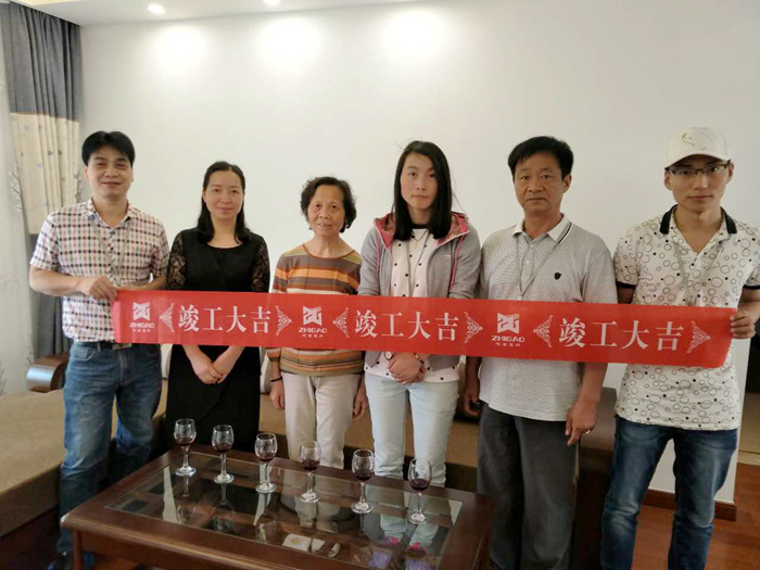 恭喜望湖灣5幢周女士家竣工大吉！！！