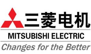 三菱電機中央空調