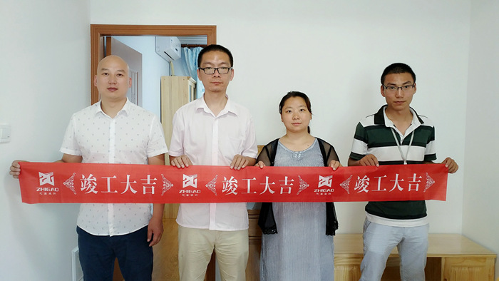 恭喜東浜新苑45幢沈先生家竣工大吉！！！