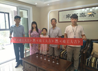 恭喜紅樹灣4幢霍女士家竣工大吉！！！