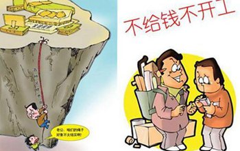 裝修有貓膩？小白裝修該怎樣避免上當受騙？