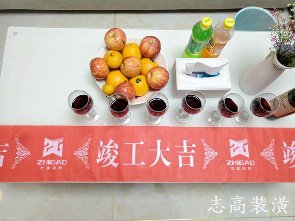 恭喜尼盛濱江城30幢吳先生家竣工大吉?。?！