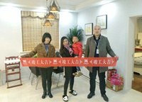 恭喜新莊二村58幢滑女士家竣工大吉！！！