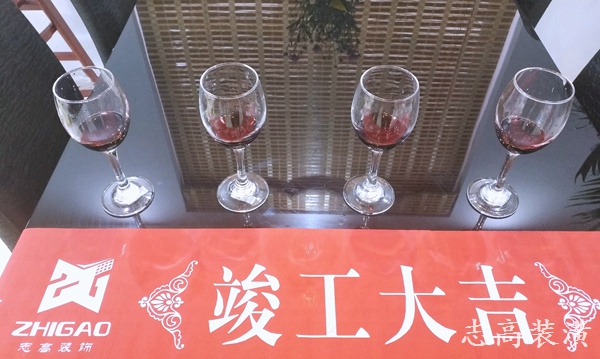 恭喜新莊二村58幢滑女士家竣工大吉！！！