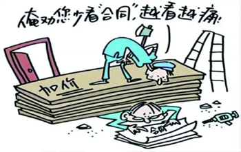你一定要知道的，蘇州裝飾公司之裝修預算中的貓膩