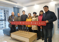 恭喜新旅城花園6幢潘女士家竣工大吉！！！