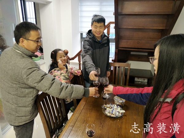 恭喜金荷小區王先生家竣工大吉！！！