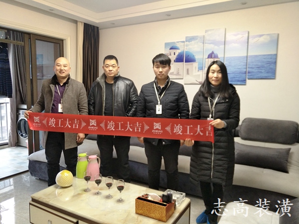 恭喜天之運15幢王先生家竣工大吉！！！