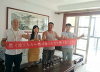 恭喜花樣年別樣城朱先生家竣工大吉！！！