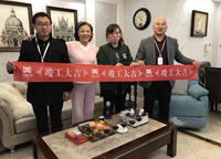 恭喜寶石御景園5幢陶阿姨家竣工大吉！！！