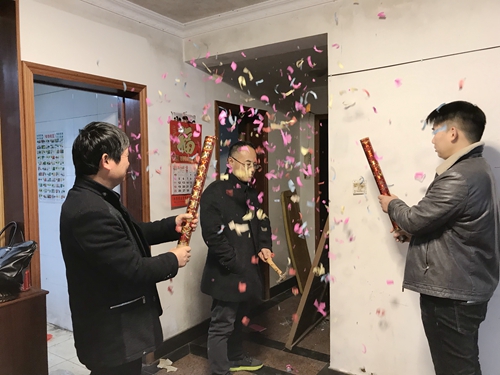 恭喜財神里15幢雍先生家開工大吉！