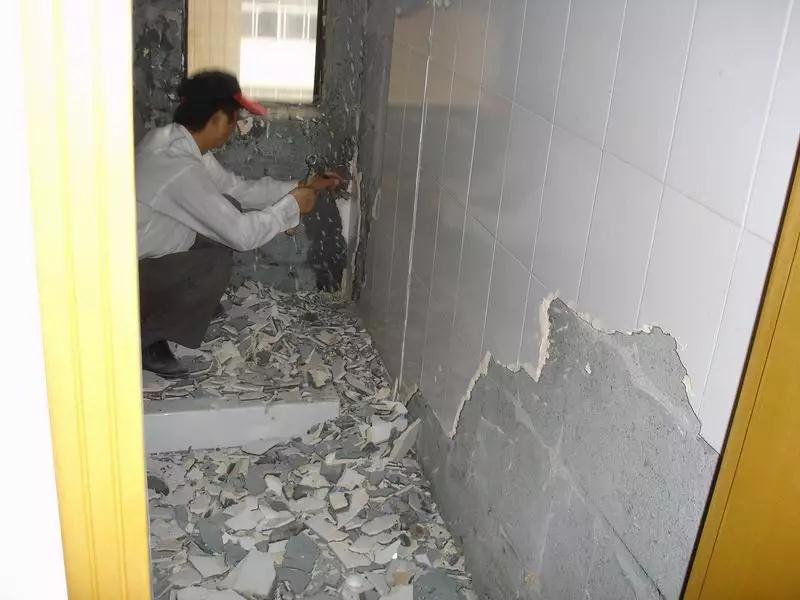 衛生間拆除圖