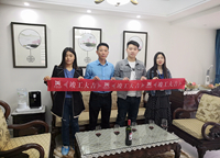 恭喜鑫苑國際15幢蔣總家竣工大吉！！！