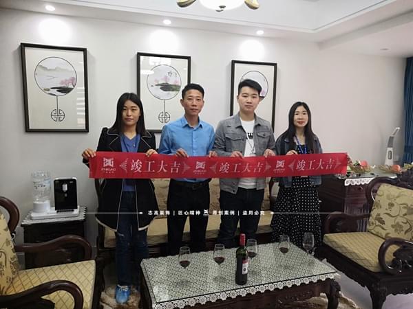 鑫苑國際蔣總家二手房裝修改造竣工大吉?。?！