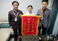 恭喜滸墅人家10幢葉女士家竣工大吉！！！