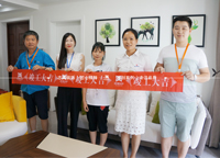 恭喜大成郡8幢沈經理家竣工大吉！！！