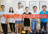 恭喜鑫苑景園9幢吳女士家竣工大吉！！！
