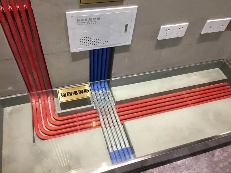 蘇州舊房水電改造