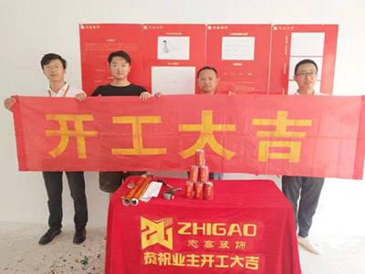 志高裝潢：新滸花園三區陸先生家施工完成