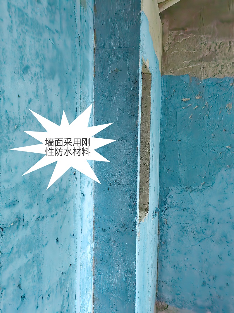 老房翻新防水地面找平，墻面檢查