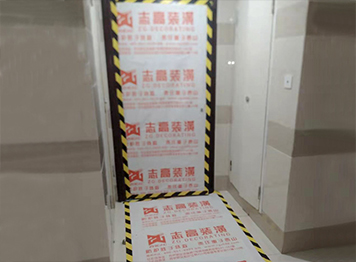 微信圖片_20220303180420