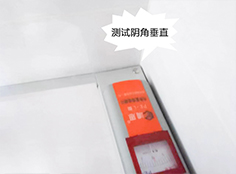 微信圖片_20230421131138