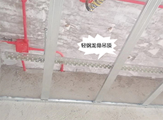 微信圖片_20230526140318